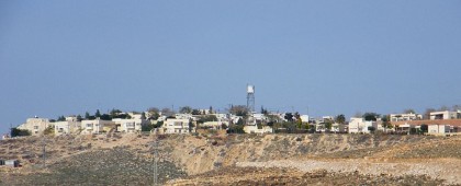 התנחלות לדוגמה | נופי פרת  