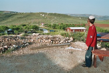 רוח ונחת רוח חוות, ישוב הדעת מרכז רוחני, גבעות שילה