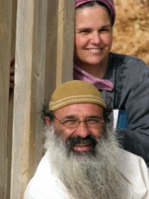הנאה צרופה, עייש צורפים, עפרה