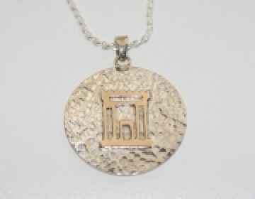 הנאה צרופה, עייש צורפים, עפרה