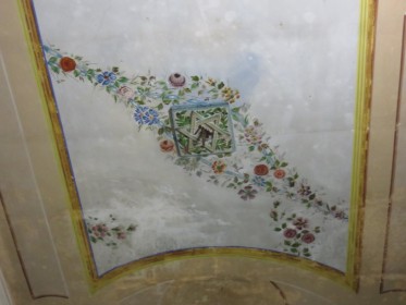 מאמרה של קטיה רובין (ברוסית) בעקבות הסיור בשכונת כרם אברהם אצל חסידי קרלין-סטולין