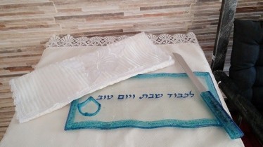 ורניסאז' גלריה לאומנות, תקוע