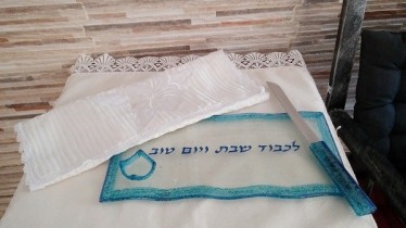 ורניסאז' גלריה לאומנות, תקוע