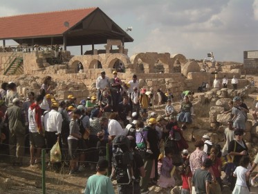 Не покидать города, археологический парк, Сусия 