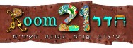 סבטקה ריביליס, מעצבת פנים, עלי סבטקה ריביליס, מעצבת פנים, עלי