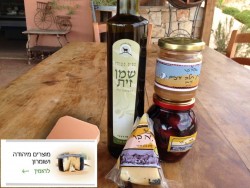 בקרוב: חנות מקוונת למוצרי יהודה ושומרון באתר שלנו!